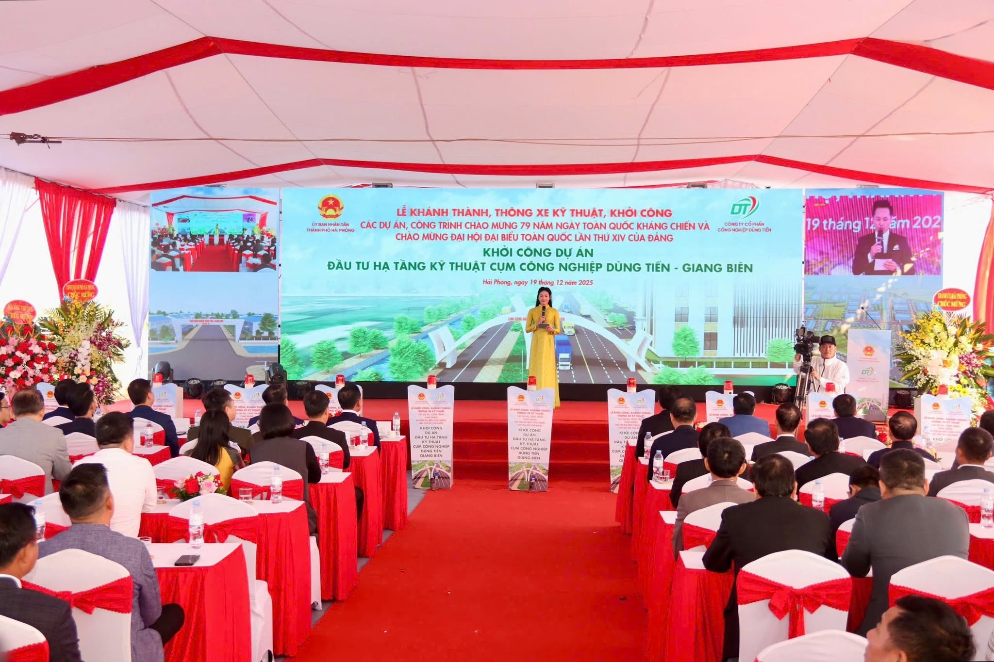Lễ khởi công dự án KCN Dũng Tiến - Giang Biên